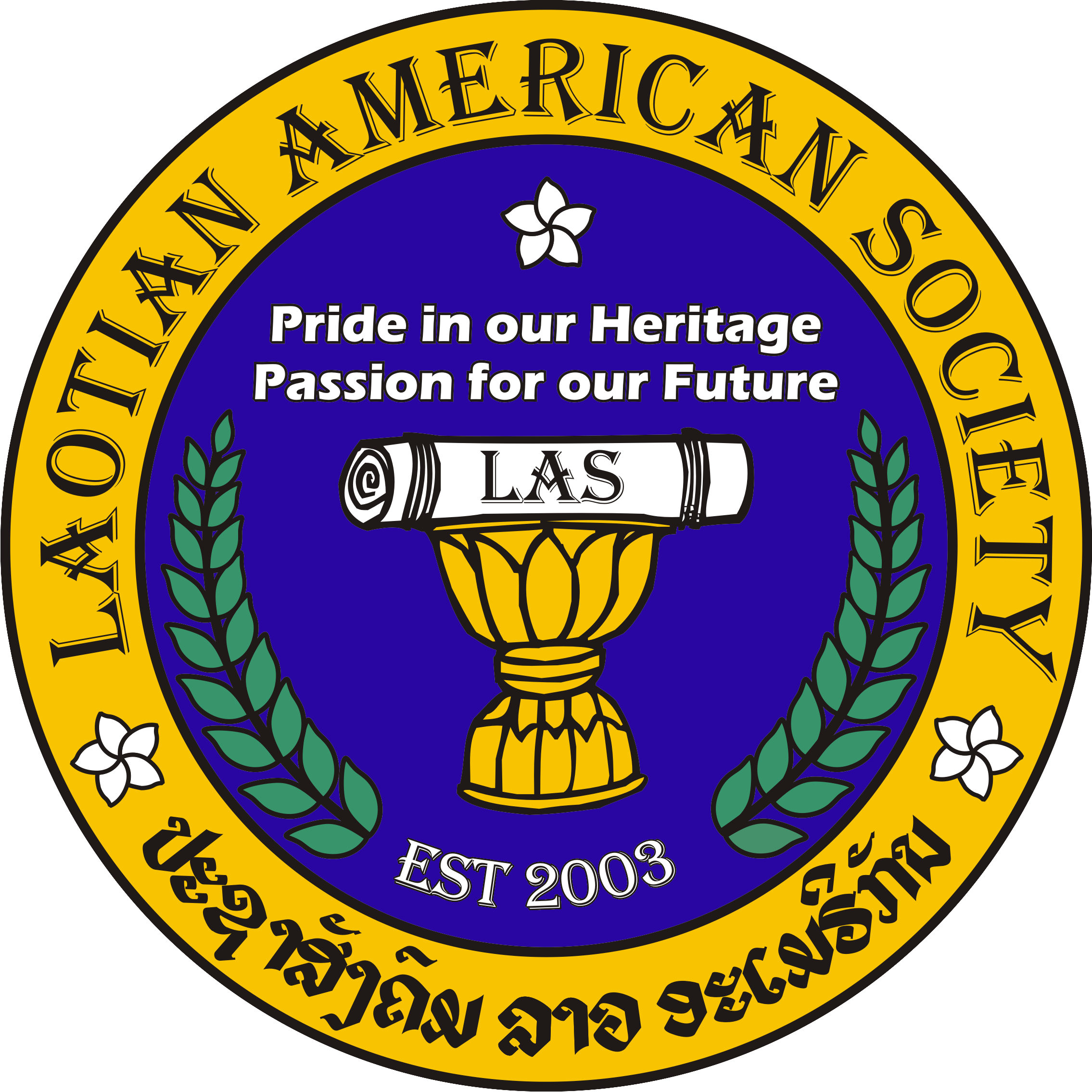 Laotian American Society